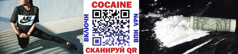 Названия наркотиков Переславль-Залесский АМФ ГАШИШ Бошки Шишки