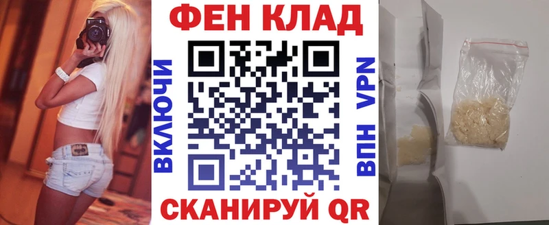 Amphetamine 98%  это состав  Переславль-Залесский  omg ссылка 