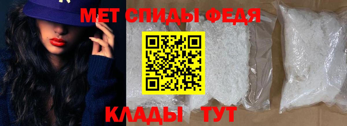 Где найти наркотики?  Меф МЯУ МЯУ  ГАШ  Мефедрон кристаллы  Переславль-Залесский  MDMA  Вход с VPN  Марихуана 