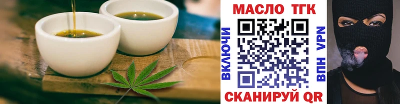 Canna-Cookies марихуана Переславль-Залесский