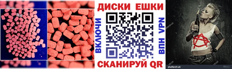 ЭКСТАЗИ louis Vuitton Переславль-Залесский
