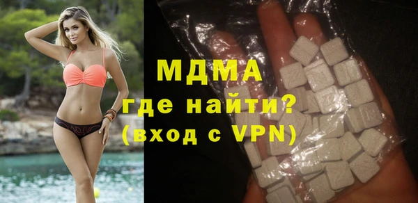 прущий лед Новодвинск