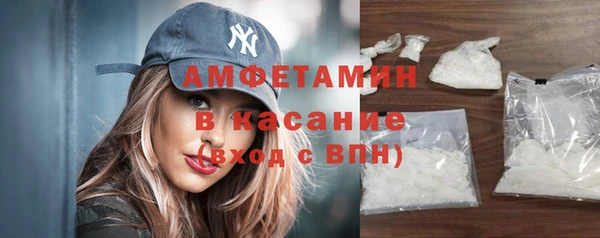 прущий лед Новодвинск