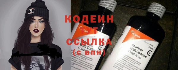 мефедрон VHQ Нефтекумск