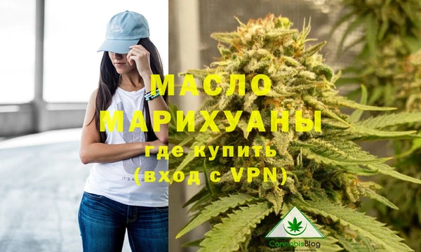 прущий лед Новодвинск