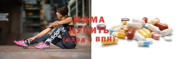 марки nbome Новокубанск