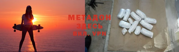 прущий лед Новодвинск