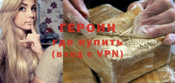 прущий лед Новодвинск