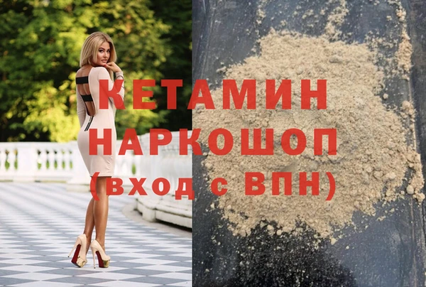прущий лед Новодвинск