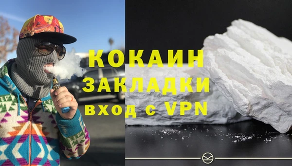 прущий лед Новодвинск