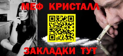 MDMA Premium VHQ Ирбит