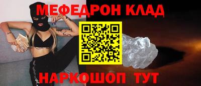 MDMA Premium VHQ Ирбит