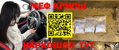 ECSTASY Изобильный