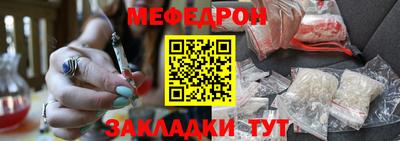 ешки Берёзовский