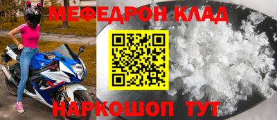 ешки Берёзовский