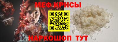 ECSTASY Изобильный