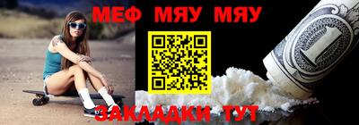 MDMA Premium VHQ Ирбит