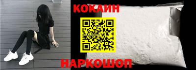 MDMA Premium VHQ Ирбит