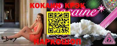 MDMA Premium VHQ Ирбит