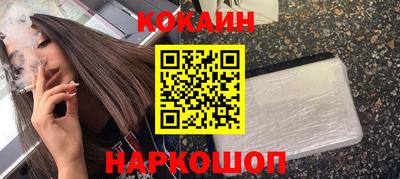 ECSTASY Изобильный