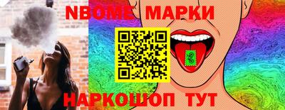 MDMA Premium VHQ Ирбит