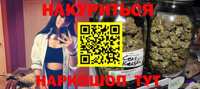 ешки Беслан