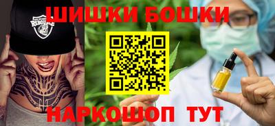 ешки Беслан