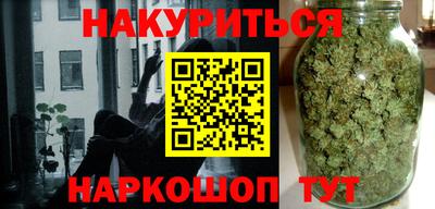 ешки Берёзовский