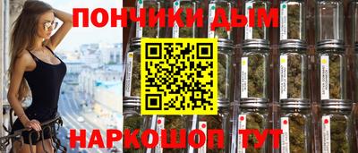 ешки Беслан