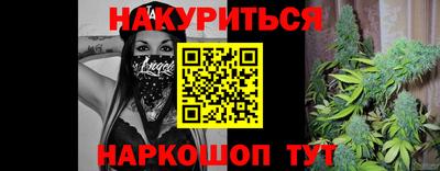 ешки Беслан