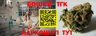 ешки Беслан