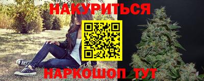кристаллы Ипатово