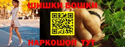 MDMA Premium VHQ Ирбит