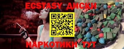 MDMA Premium VHQ Ирбит