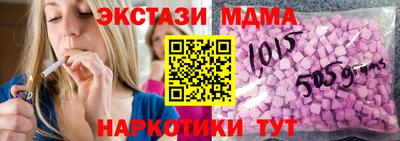 ешки Берёзовский