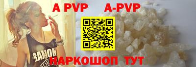 MDMA Premium VHQ Ирбит