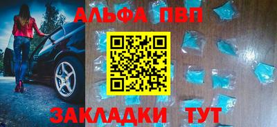 ешки Берёзовский