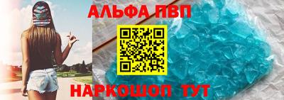 ешки Берёзовский