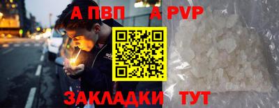 ECSTASY Изобильный