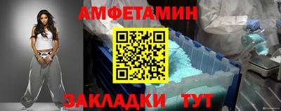 гашиш Бийск