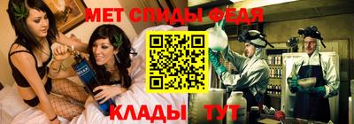 ешки Беслан