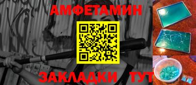 гашиш Бийск