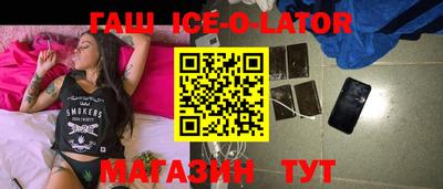 ECSTASY Изобильный