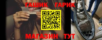 ешки Берёзовский