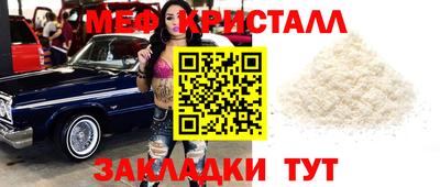MDMA Premium VHQ Ирбит