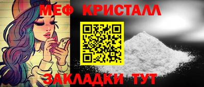 ECSTASY Изобильный