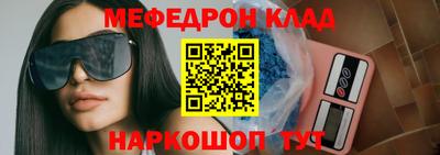 MDMA Premium VHQ Ирбит