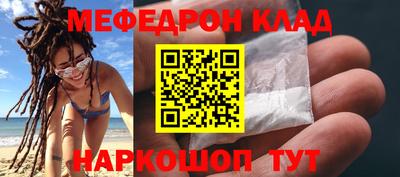 ешки Берёзовский