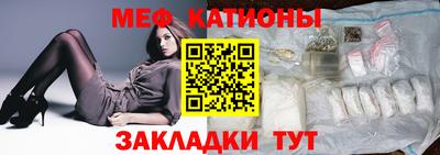 гашиш Бийск